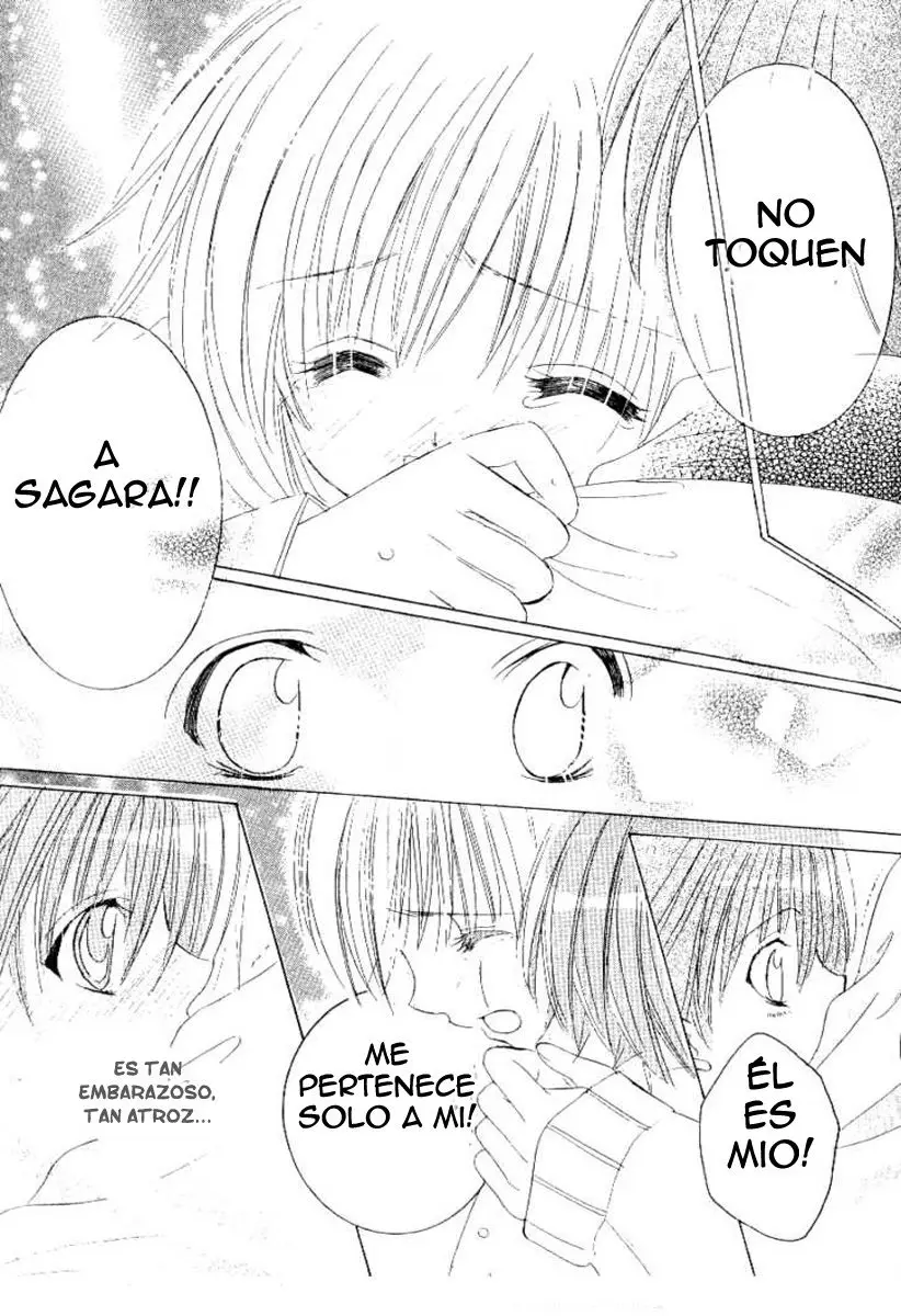 Get Love (2003) - Capítulo 13 - Página 33 - LectorTMOo