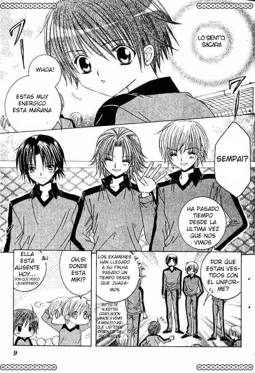 Get Love (2003) - Capítulo 16 - Página 11 - LectorTMOo