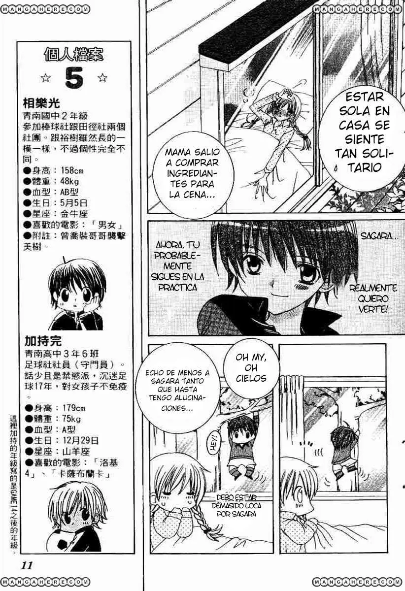 Get Love (2003) - Capítulo 16 - Página 13 - LectorTMOo