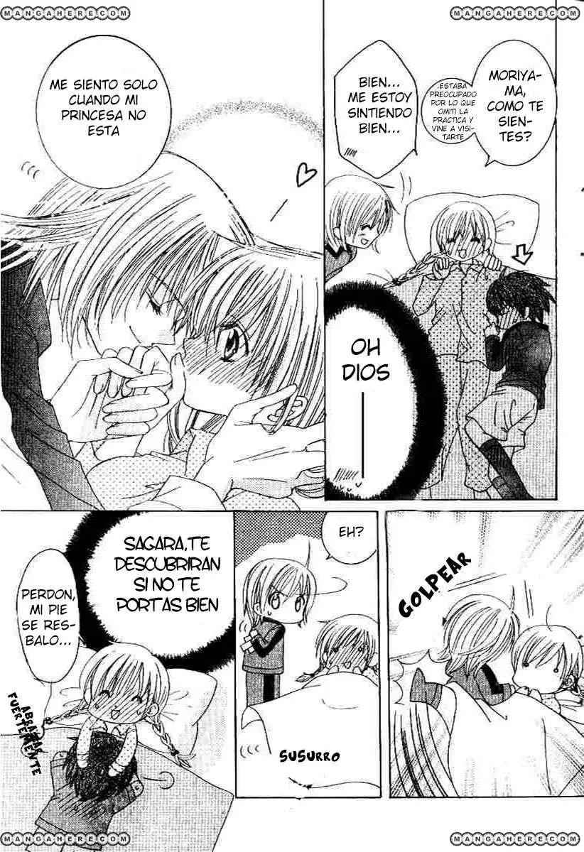 Get Love (2003) - Capítulo 16 - Página 19 - LectorTMOo