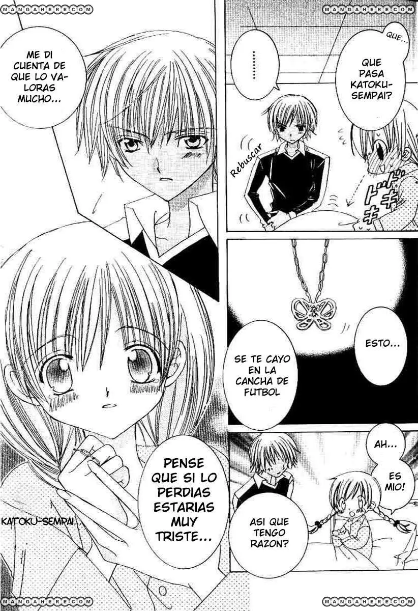 Get Love (2003) - Capítulo 16 - Página 25 - LectorTMOo