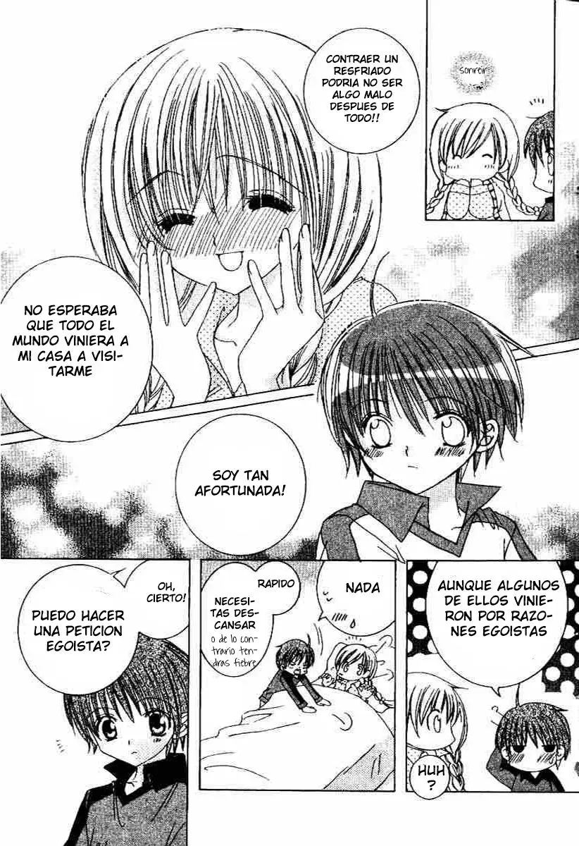 Get Love (2003) - Capítulo 16 - Página 37 - LectorTMOo