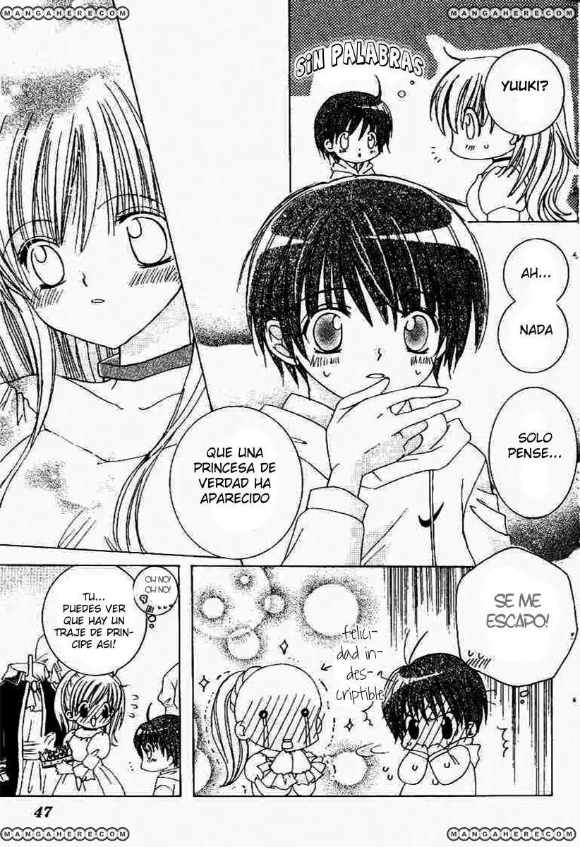 Get Love (2003) - Capítulo 17 - Página 9 - LectorTMOo