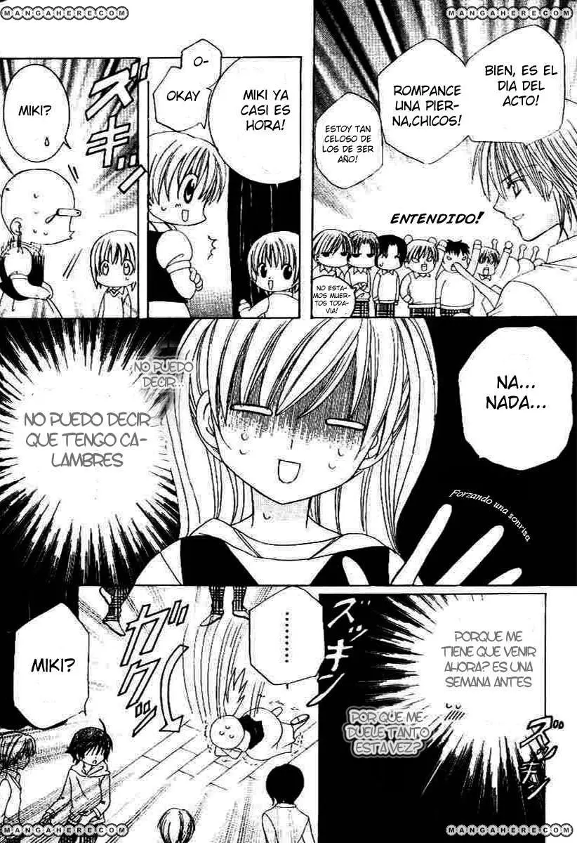 Get Love (2003) - Capítulo 17 - Página 16 - LectorTMOo