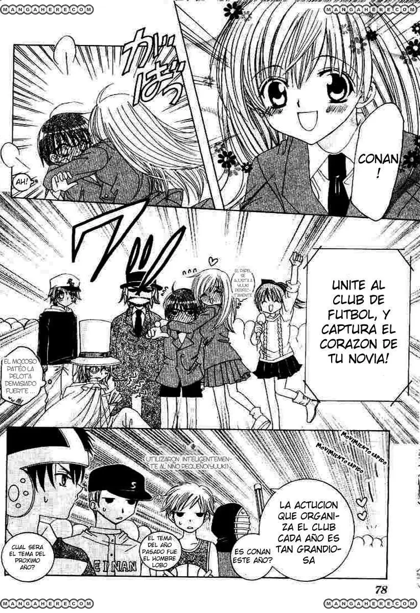 Get Love (2003) - Capítulo 18 - Página 5 - LectorTMOo