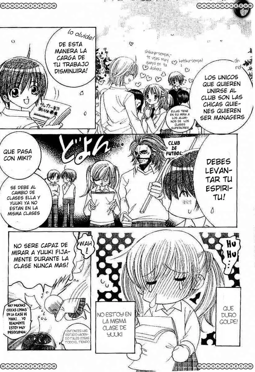 Get Love (2003) - Capítulo 18 - Página 7 - LectorTMOo