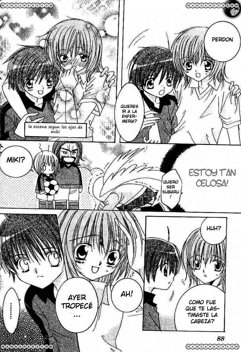 Get Love (2003) - Capítulo 18 - Página 15 - LectorTMOo