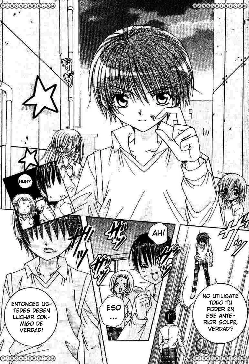 Get Love (2003) - Capítulo 18 - Página 20 - LectorTMOo