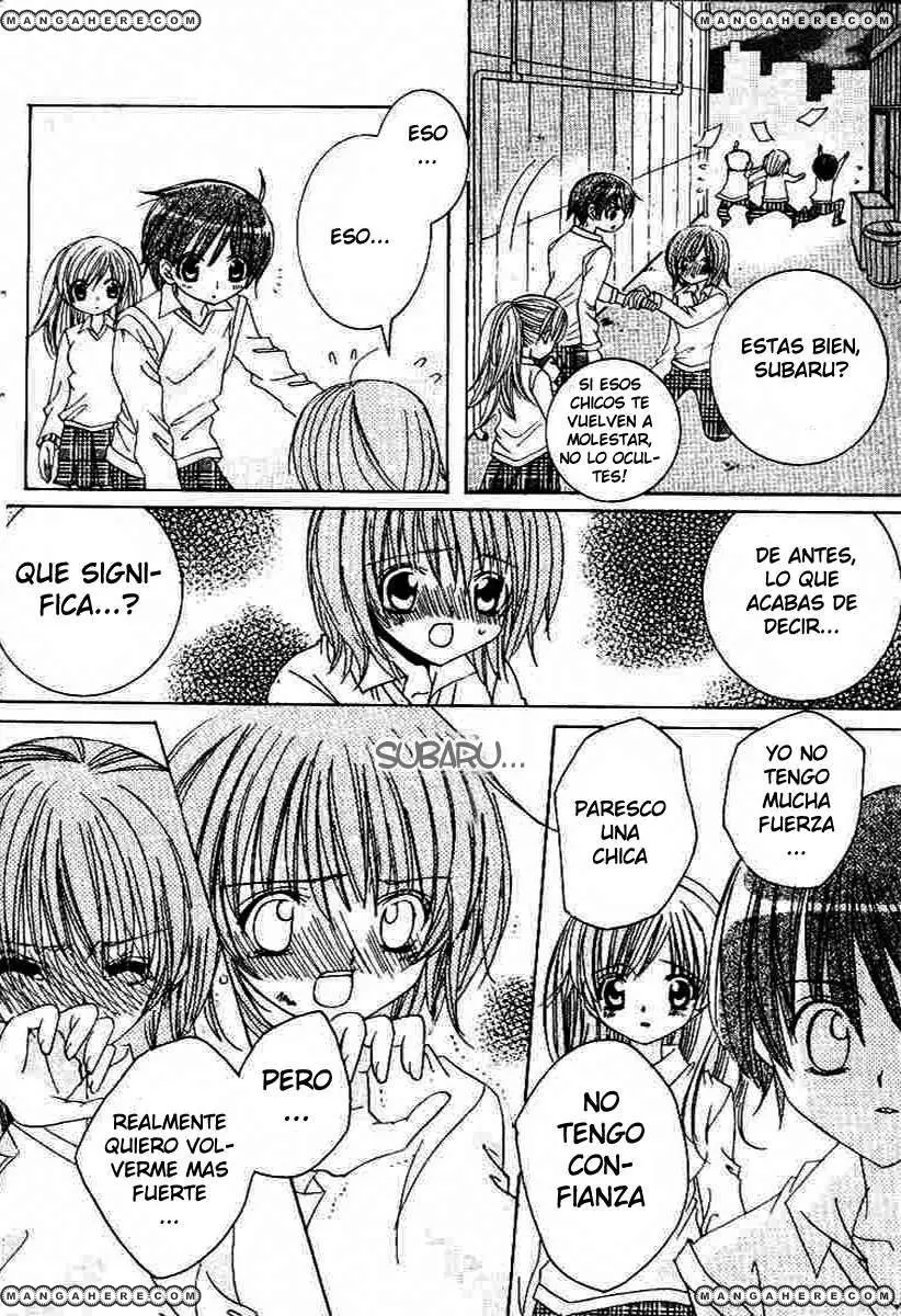 Get Love (2003) - Capítulo 18 - Página 22 - LectorTMOo