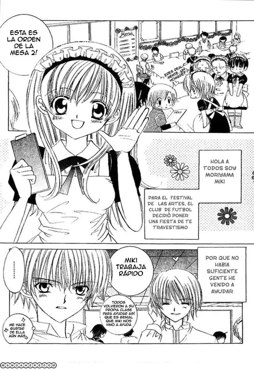 Get Love (2003) - Capítulo 22 - Página 4 - LectorTMOo