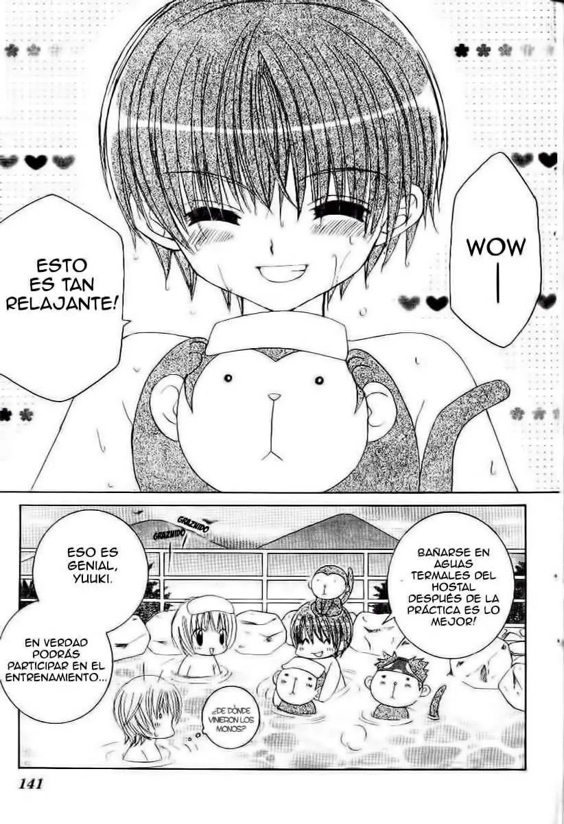 Get Love (2003) - Capítulo 25 - Página 5 - LectorTMOo
