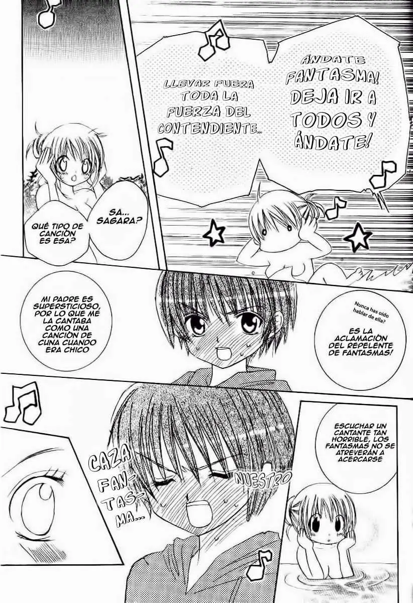 Get Love (2003) - Capítulo 25 - Página 16 - LectorTMOo