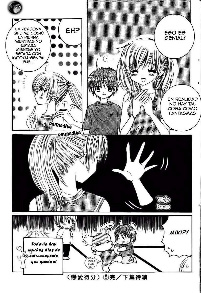 Get Love (2003) - Capítulo 25 - Página 37 - LectorTMOo