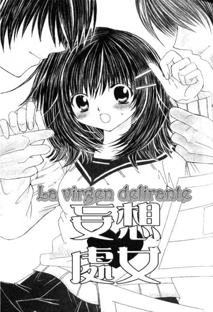 Get Love (2003) - Capítulo 29.5 - Página 2 - LectorTMOo