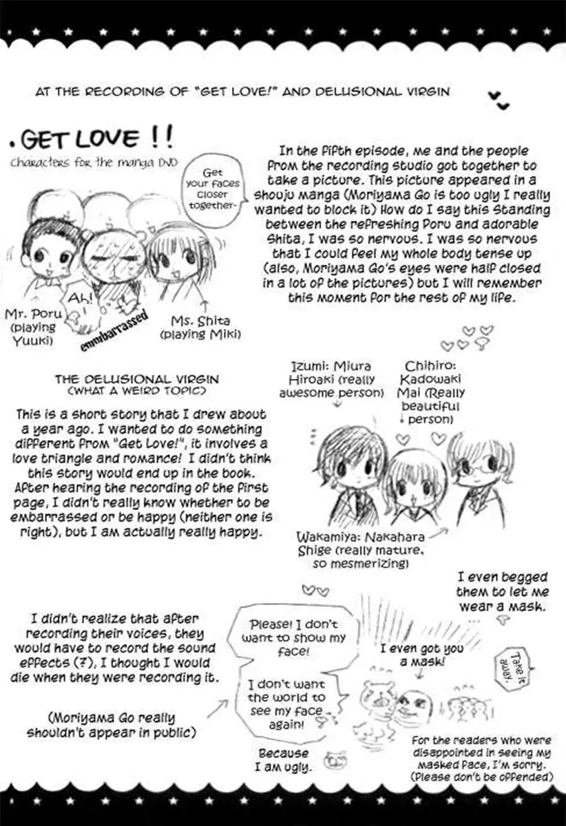 Get Love (2003) - Capítulo 29.5 - Página 3 - LectorTMOo