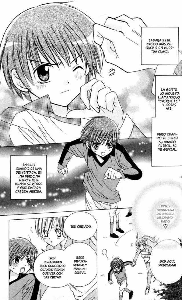 Get Love (2003) - Capítulo 3 - Página 8 - LectorTMOo