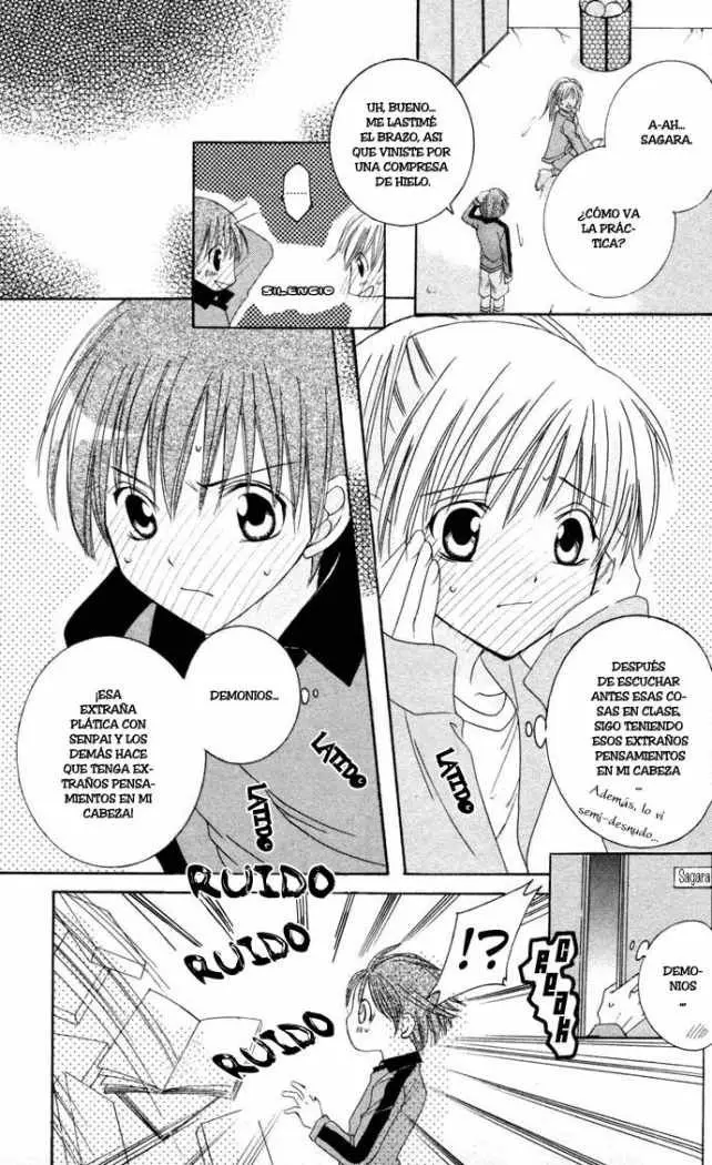 Get Love (2003) - Capítulo 3 - Página 14 - LectorTMOo