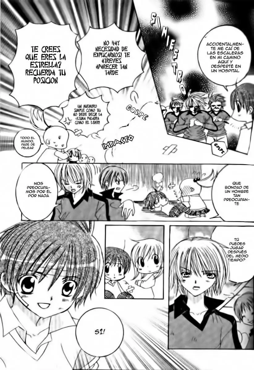 Get Love (2003) - Capítulo 30 - Página 31 - LectorTMOo