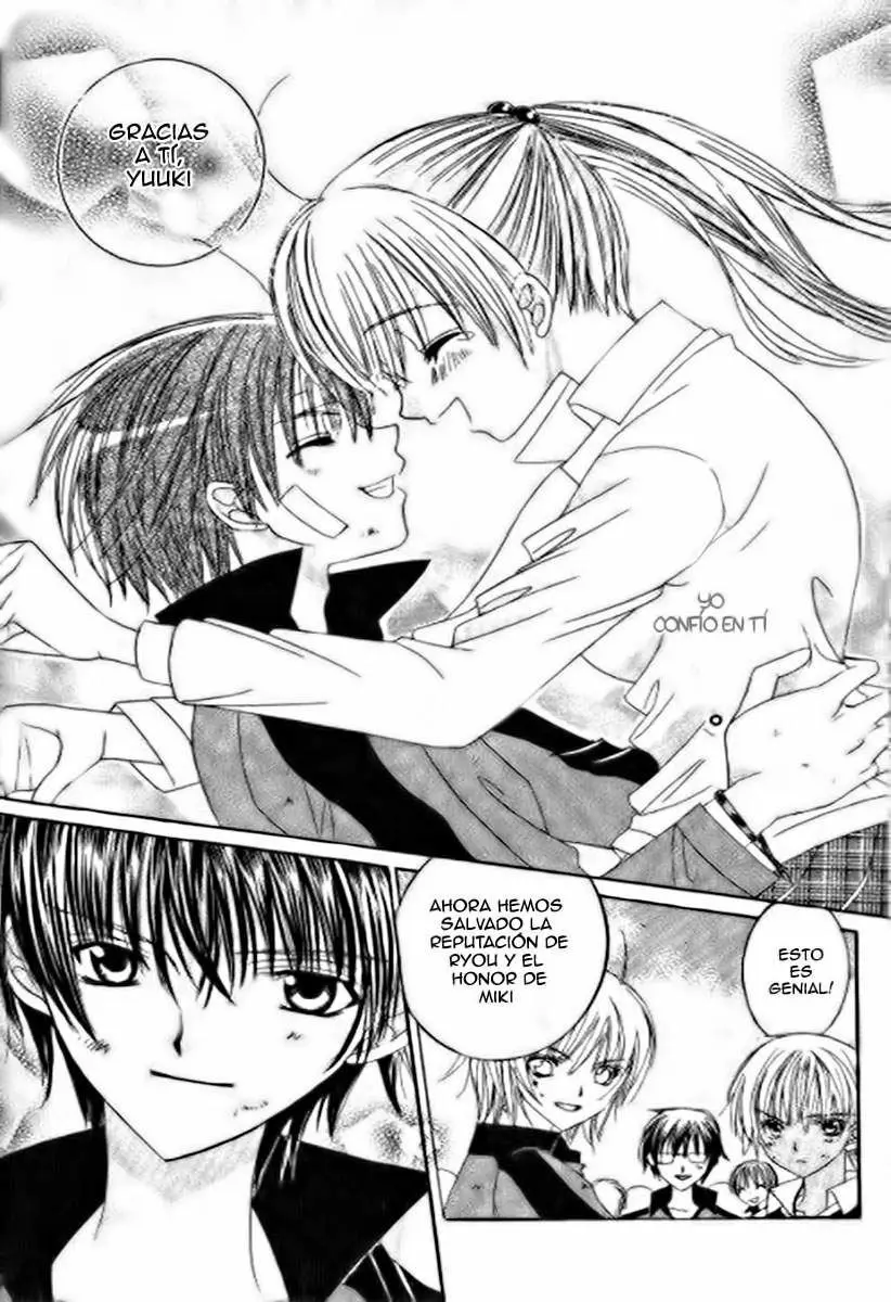 Get Love (2003) - Capítulo 31 - Página 13 - LectorTMOo