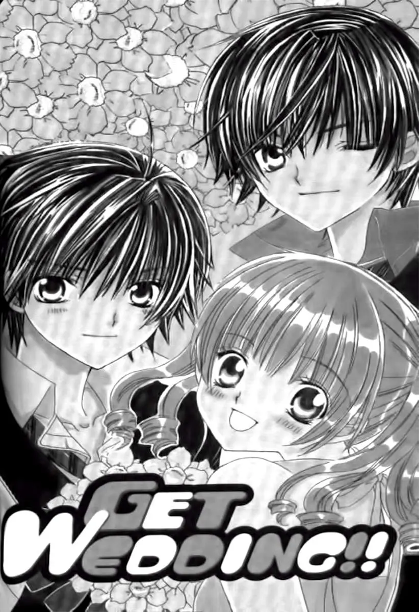 Get Love (2003) - Capítulo 32.03 - Página 1 - LectorTMOo