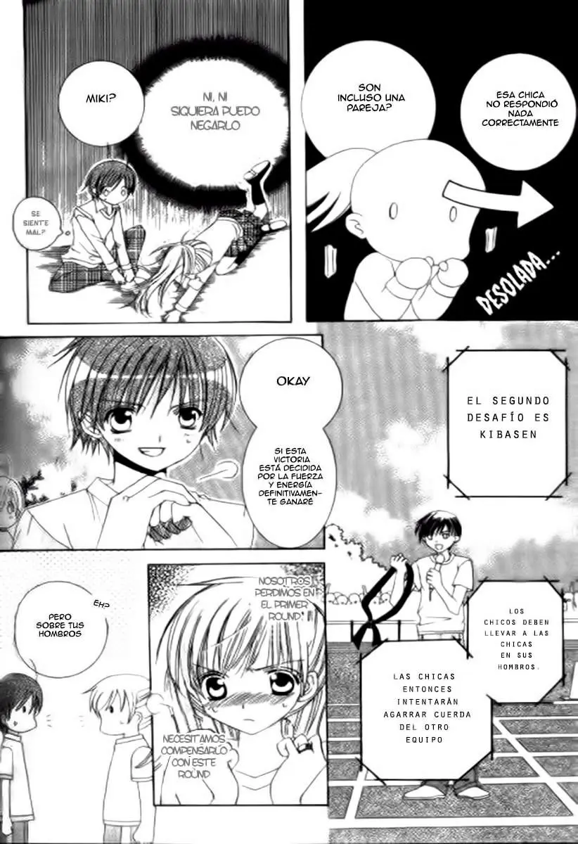 Get Love (2003) - Capítulo 32.3 - Página 18 - LectorTMOo