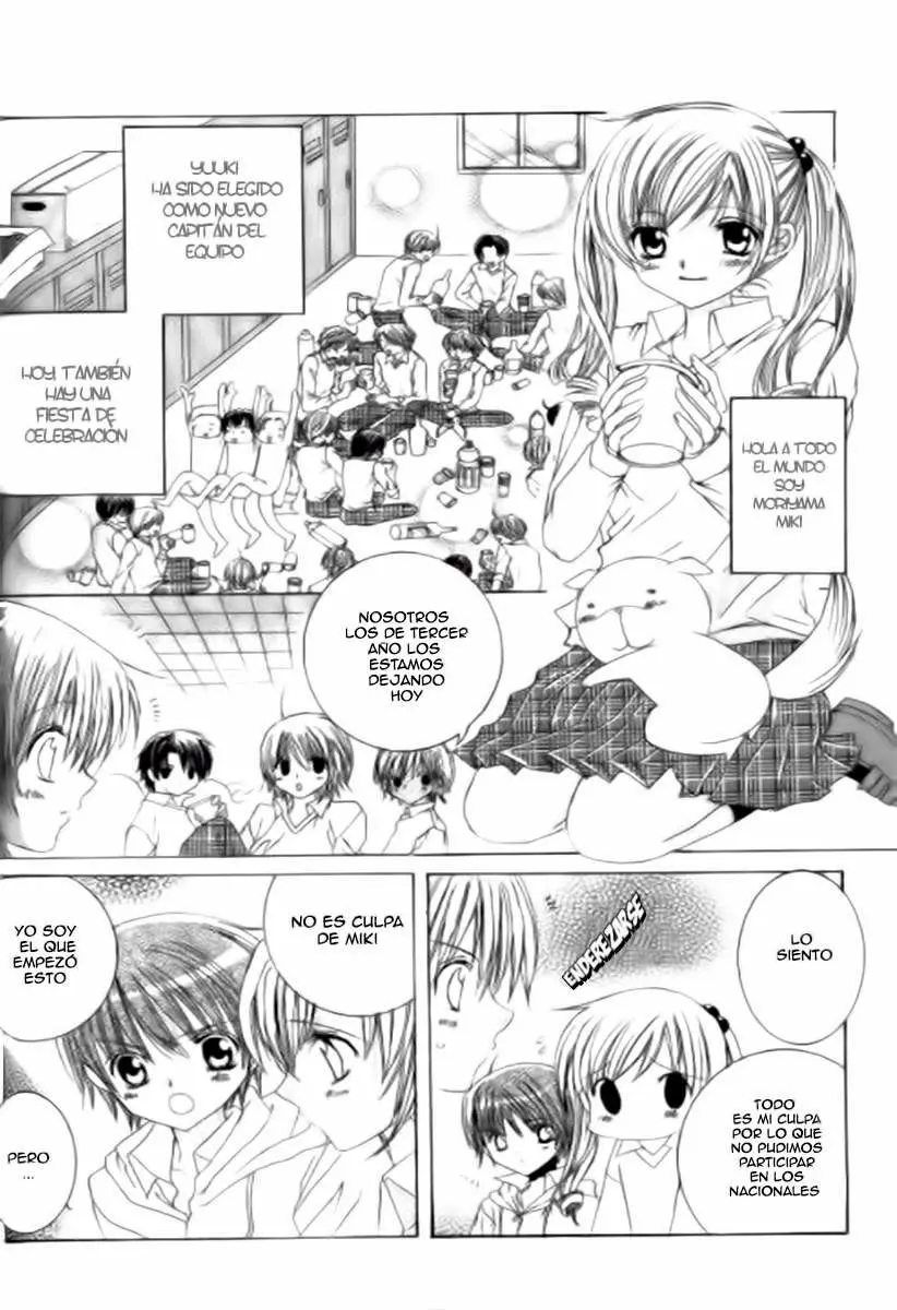 Get Love (2003) - Capítulo 32 - Página 6 - LectorTMOo