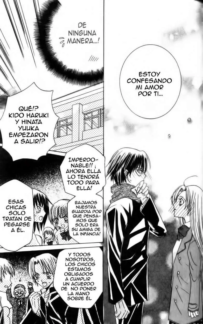 Get Love (2003) - Capítulo 4.05 - Página 9 - LectorTMOo