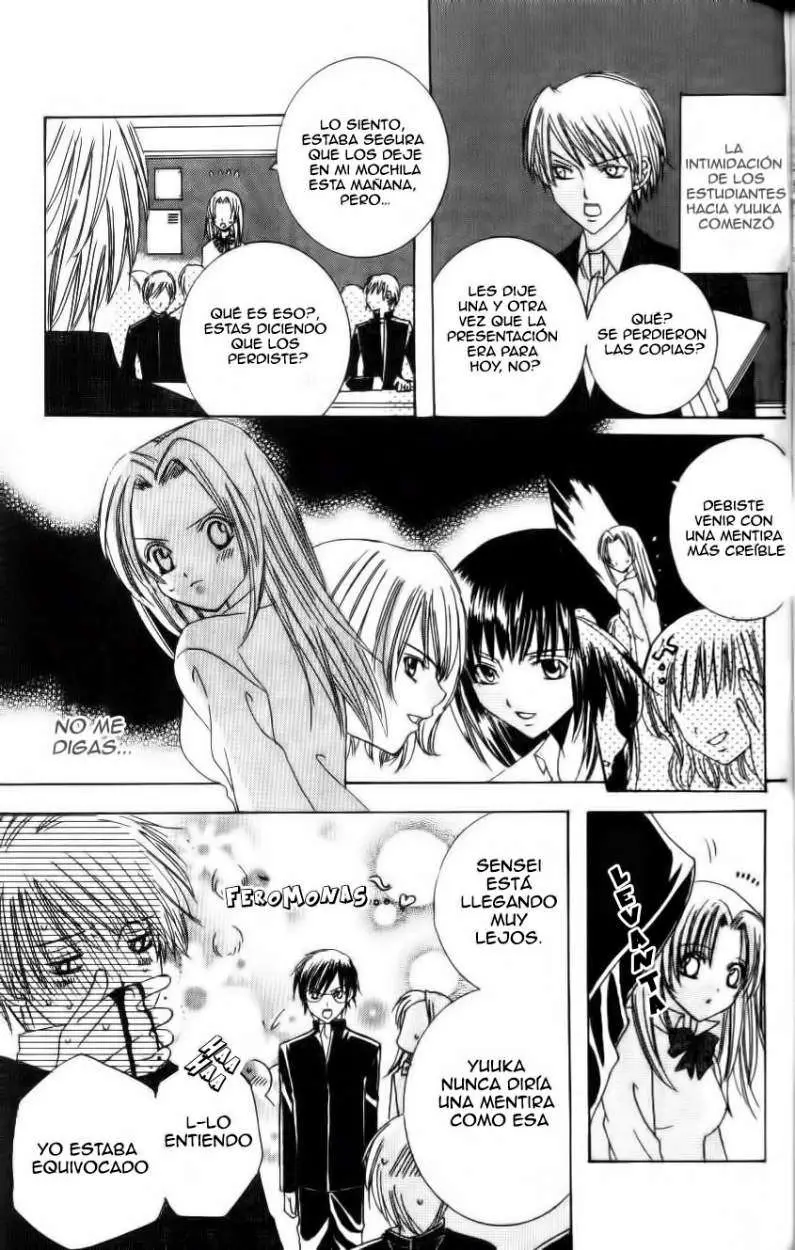 Get Love (2003) - Capítulo 4.05 - Página 11 - LectorTMOo