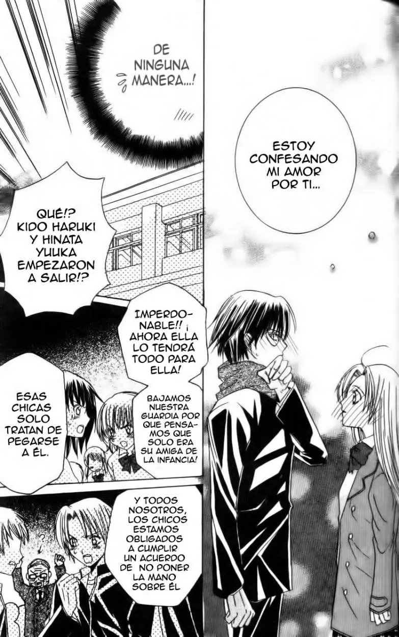 Get Love (2003) - Capítulo 4.5 - Página 11 - LectorTMOo