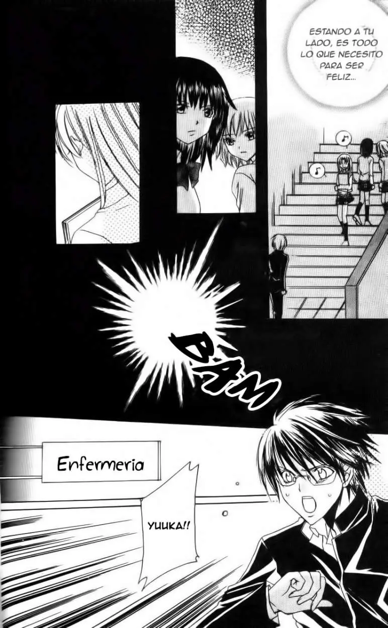 Get Love (2003) - Capítulo 4.5 - Página 16 - LectorTMOo