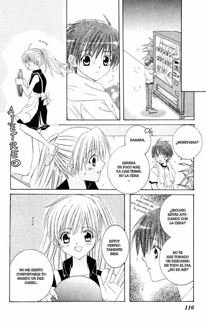 Get Love (2003) - Capítulo 4 - Página 17 - LectorTMOo