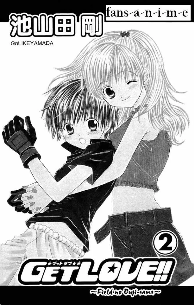 Get Love (2003) - Capítulo 5 - Página 1 - LectorTMOo