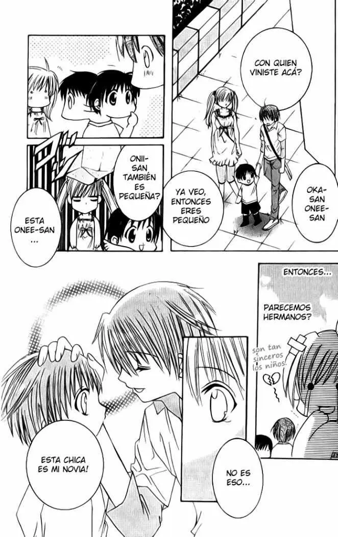 Get Love (2003) - Capítulo 7 - Página 17 - LectorTMOo