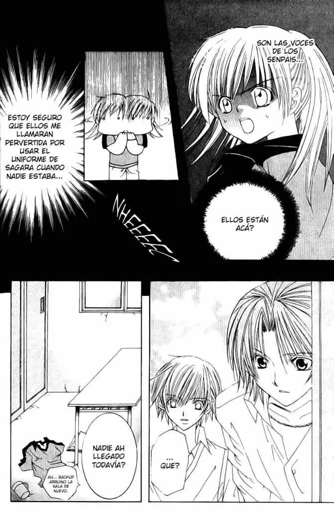 Get Love (2003) - Capítulo 8 - Página 11 - LectorTMOo