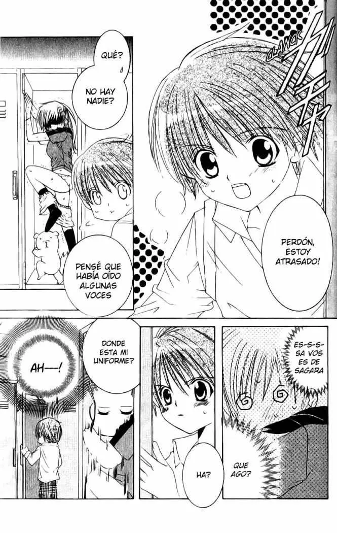 Get Love (2003) - Capítulo 8 - Página 14 - LectorTMOo