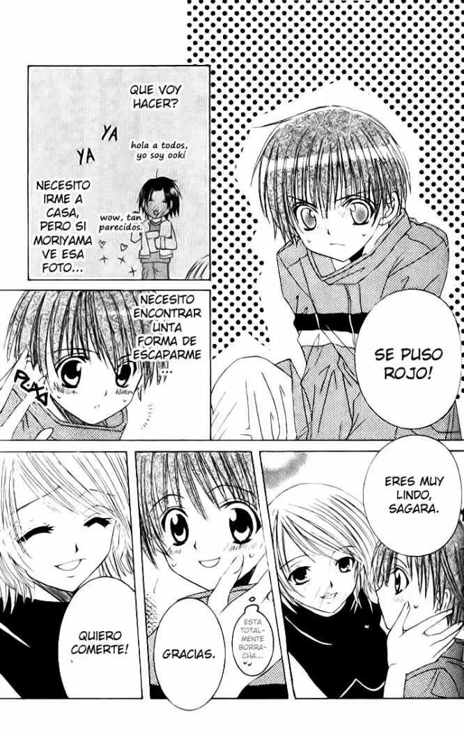 Get Love (2003) - Capítulo 9 - Página 14 - LectorTMOo