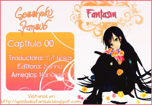 Ghost (Fantasm) (2008) - Capítulo  - Página 4 - LectorTMOo