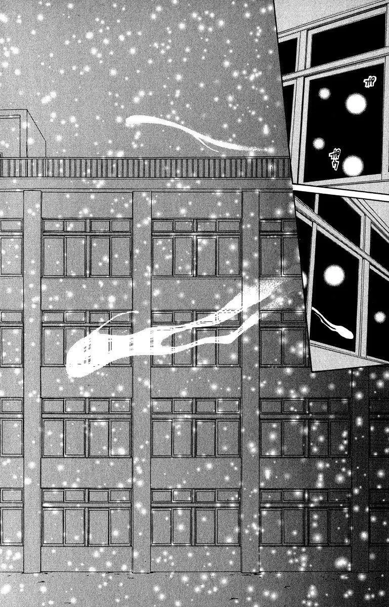 Ghost Hunt (1998) - Capítulo 15 - Página 29 - LectorTMOo