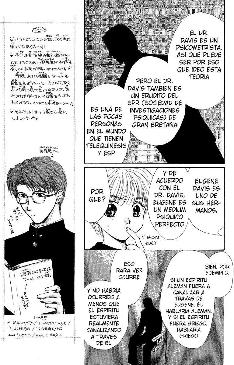 Ghost Hunt (1998) - Capítulo 16 - Página 28 - LectorTMOo