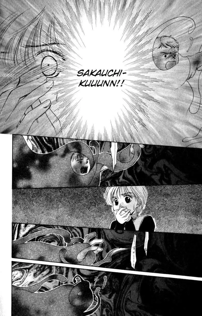Ghost Hunt (1998) - Capítulo 17 - Página 20 - LectorTMOo