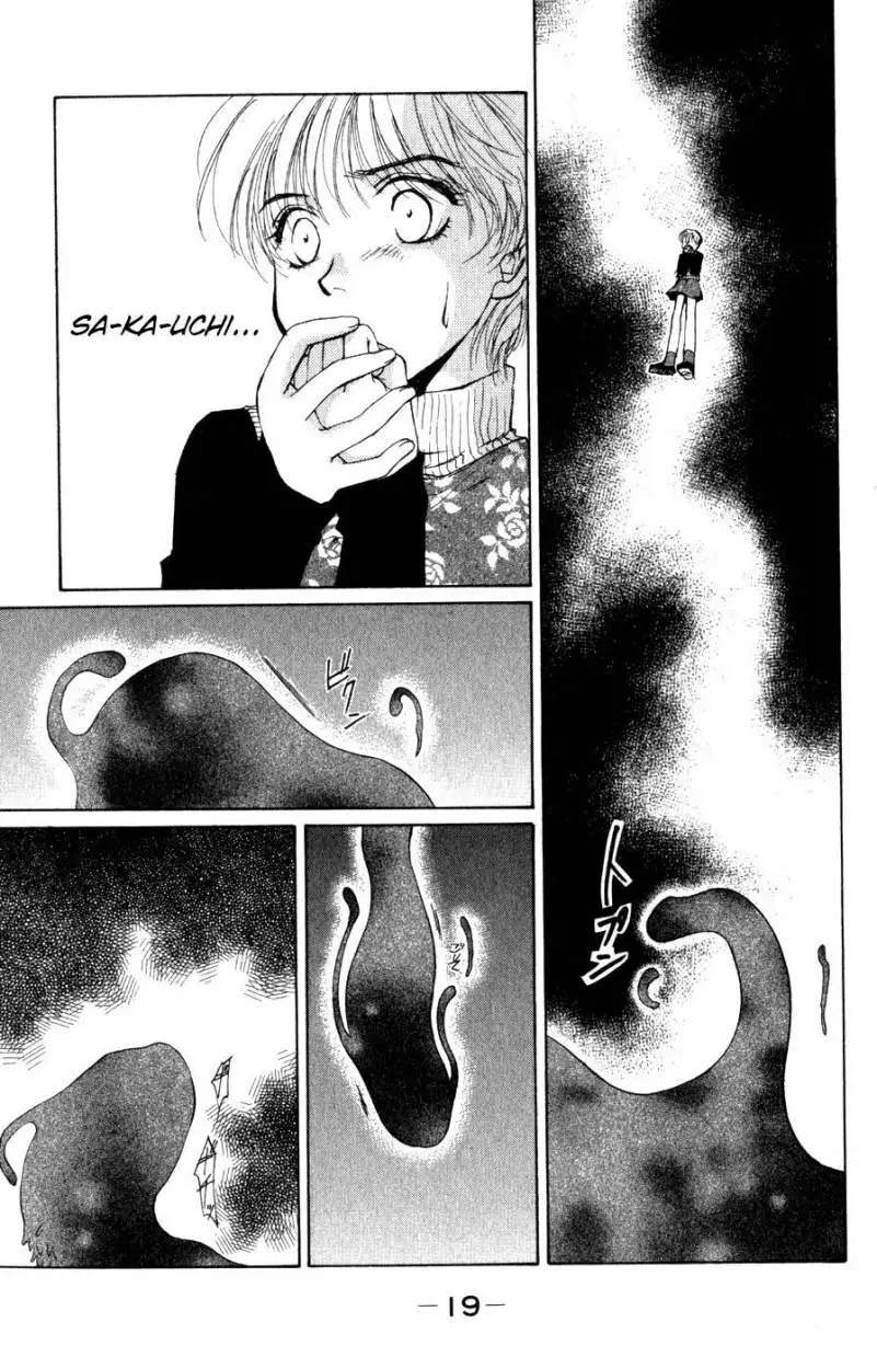 Ghost Hunt (1998) - Capítulo 17 - Página 21 - LectorTMOo