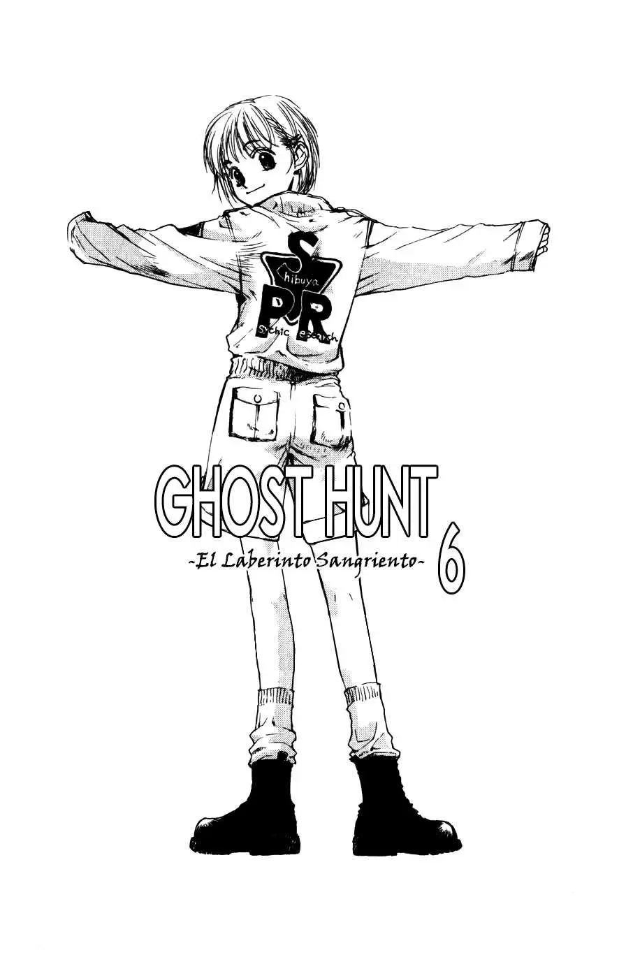 Ghost Hunt (1998) - Capítulo 22 - Página 4 - LectorTMOo
