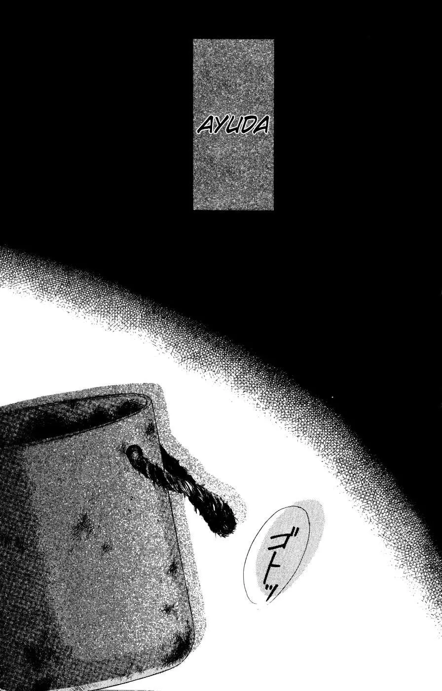 Ghost Hunt (1998) - Capítulo 22 - Página 5 - LectorTMOo