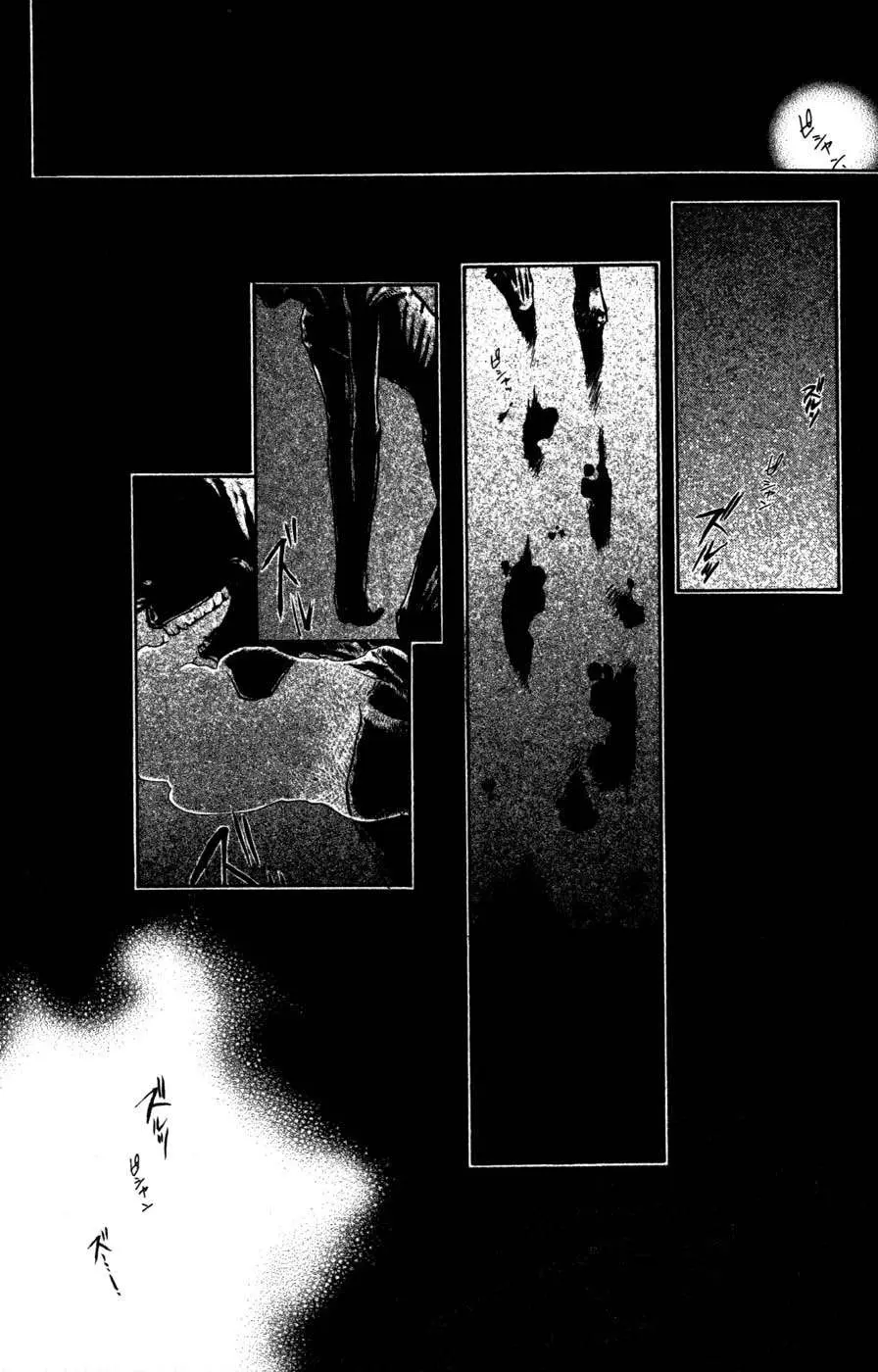 Ghost Hunt (1998) - Capítulo 24 - Página 21 - LectorTMOo