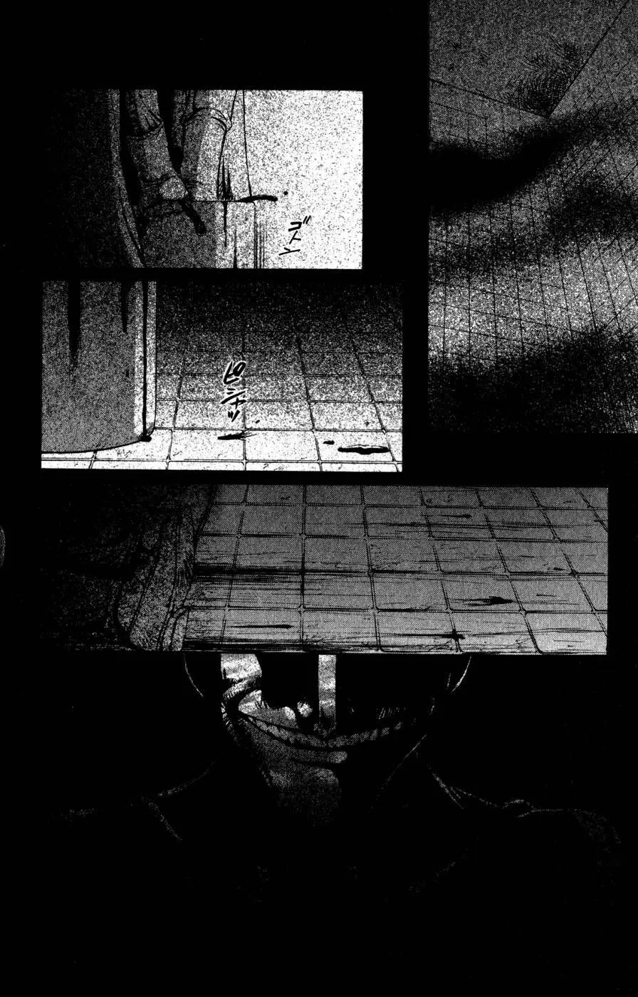 Ghost Hunt (1998) - Capítulo 25 - Página 33 - LectorTMOo