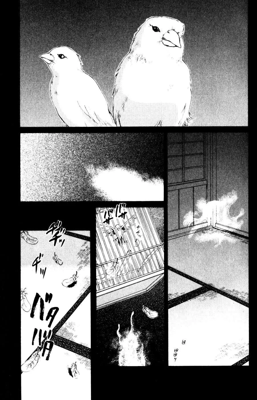 Ghost Hunt (1998) - Capítulo 32 - Página 9 - LectorTMOo