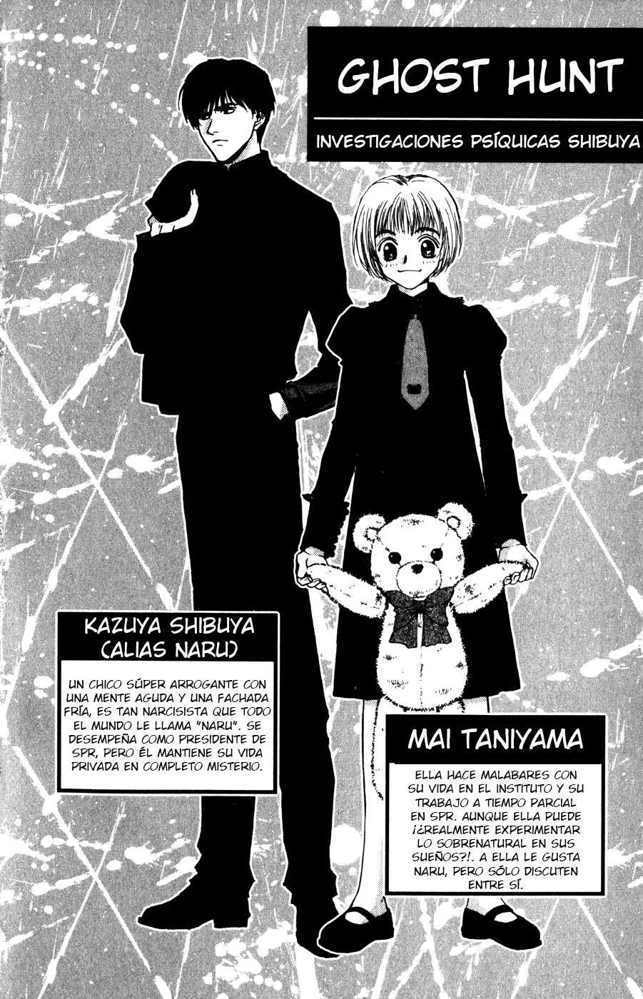 Ghost Hunt (1998) - Capítulo 36 - Página 5 - LectorTMOo