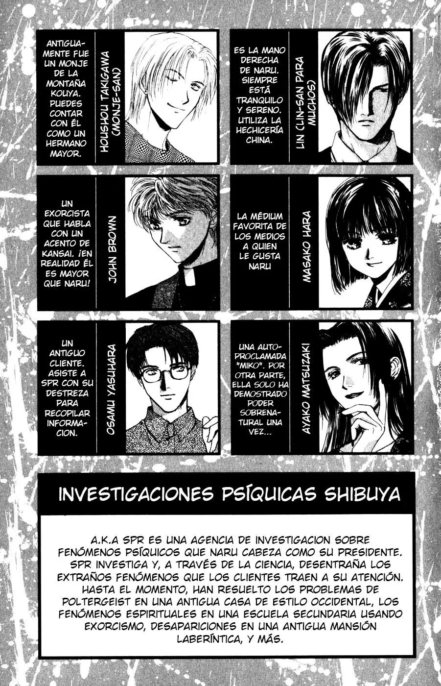 Ghost Hunt (1998) - Capítulo 47 - Página 6 - LectorTMOo