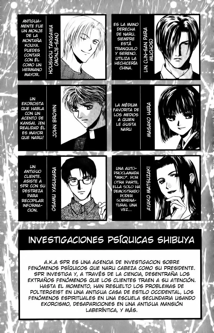 Ghost Hunt (1998) - Capítulo 52 - Página 6 - LectorTMOo