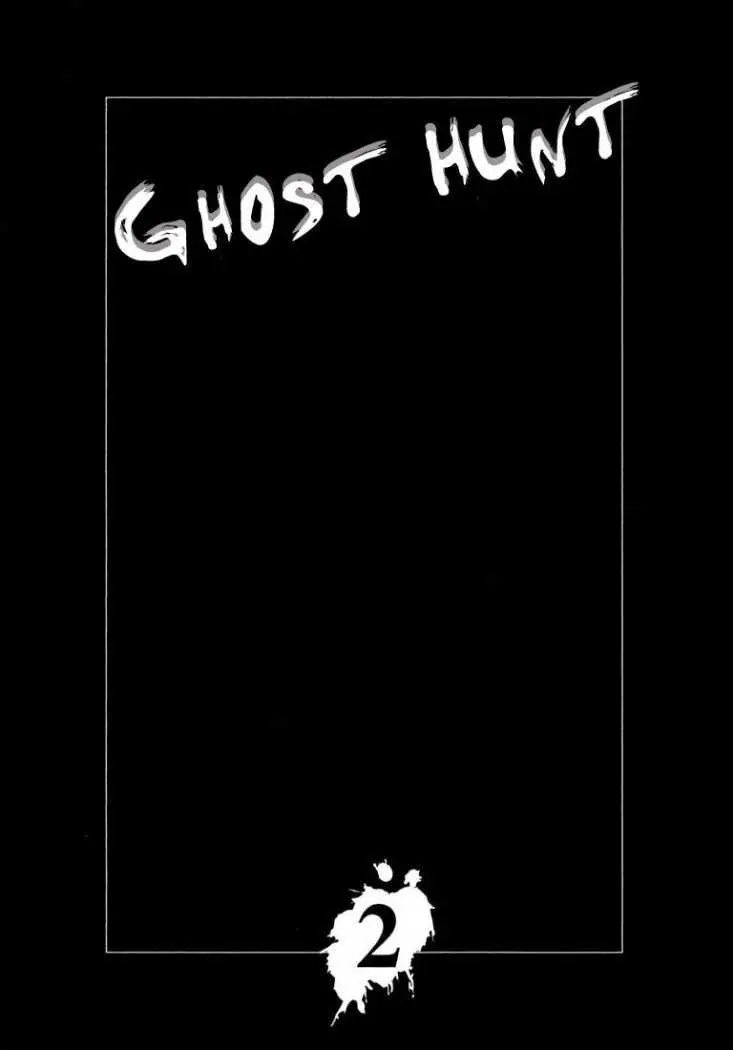 Ghost Hunt (1998) - Capítulo 6 - Página 4 - LectorTMOo